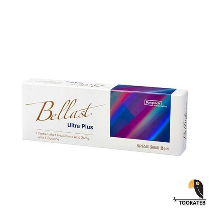 ژل بلاست اولترا پلاس bellast ultra plus