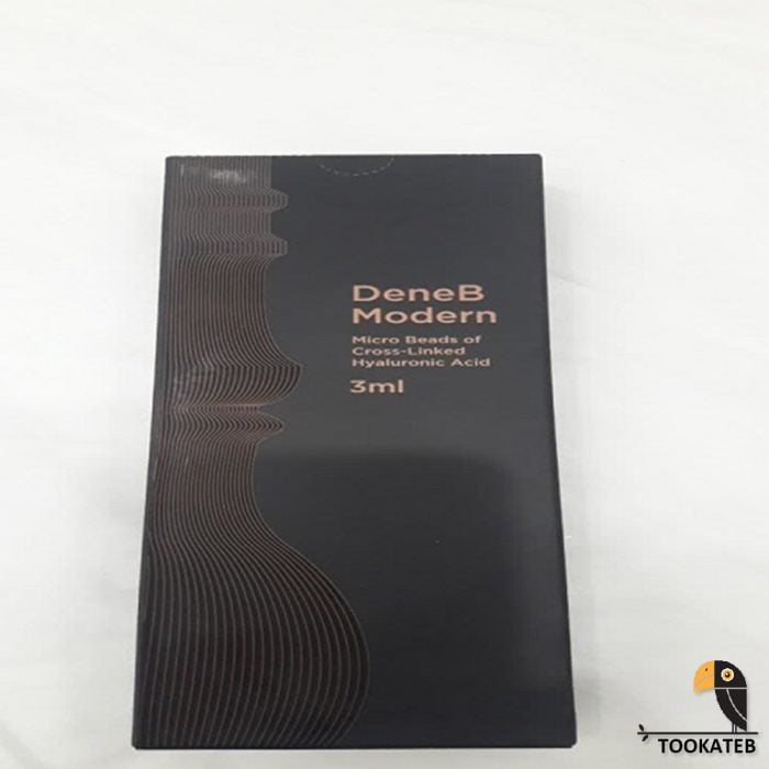 ژل 3 سی سی دنبی مدرن DeneB modern