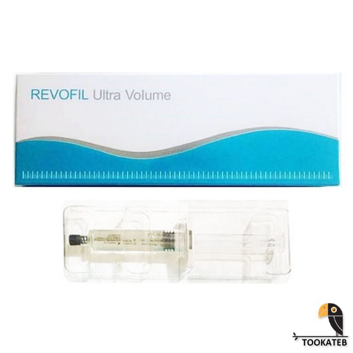 رووفیل اولترا والیوم 10 سی سی Revofill ultra volume