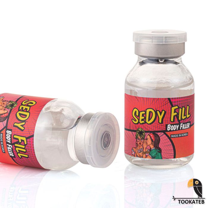 سدی فیل 60 سی سی sedy fill