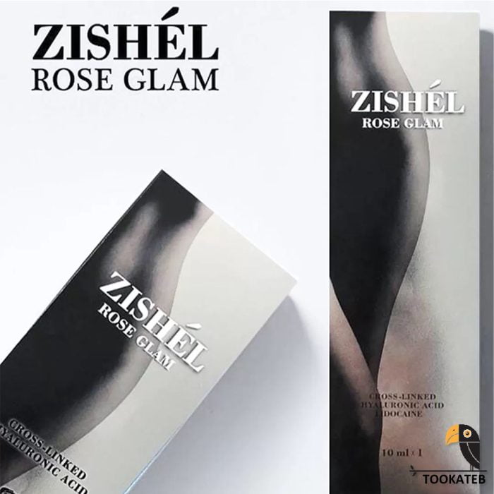 ژل فیلر زیشل رز گلم 10 سی سی zishel rose glam