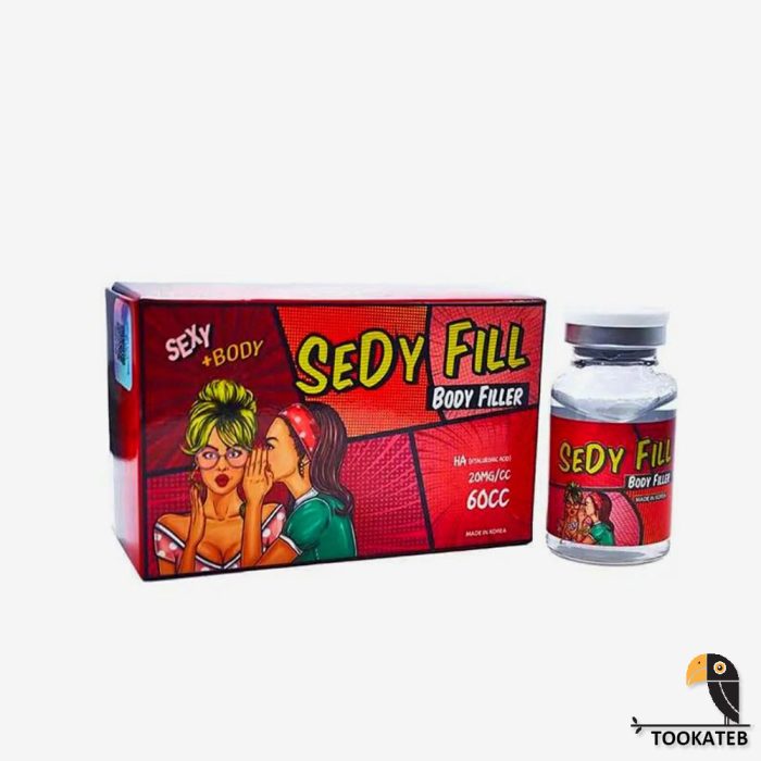 سدی فیل 60 سی سی sedy fill