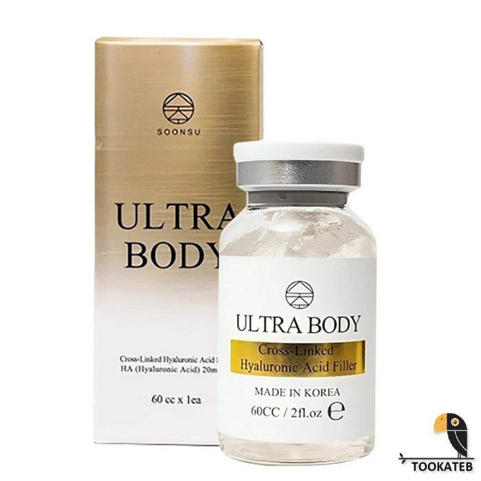 ژل و فیلر بدن ۶۰ میل اولترا بادی Ultra Body