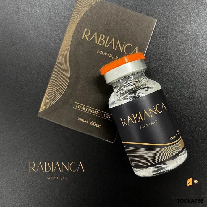 فیلر بدن رابیانکا 60 سی سی اورجینال RABIANCA