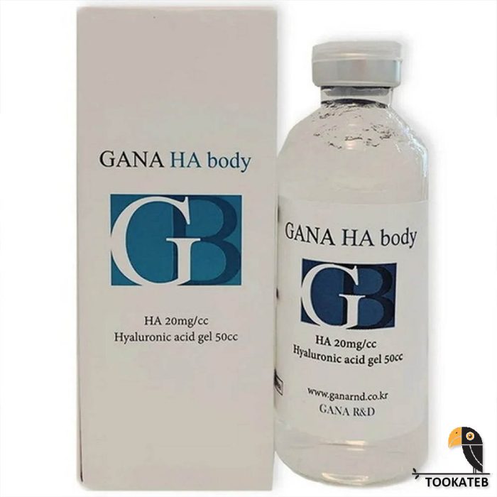 فیلر (ژل) 50 سی سی کره ای گانا اچ ای مخصوص بدن Filler Gana HA Body 50 CC