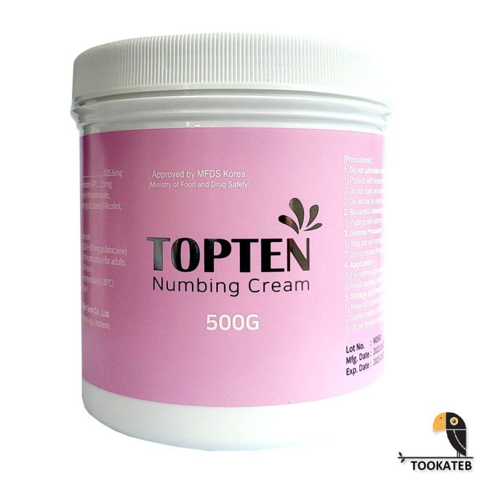 کرم بی حسی موضعی تاپ تن – TopTen Numbing Cream