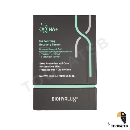ویال ضد التهاب بایوهیالوکس – BIOHYALUX