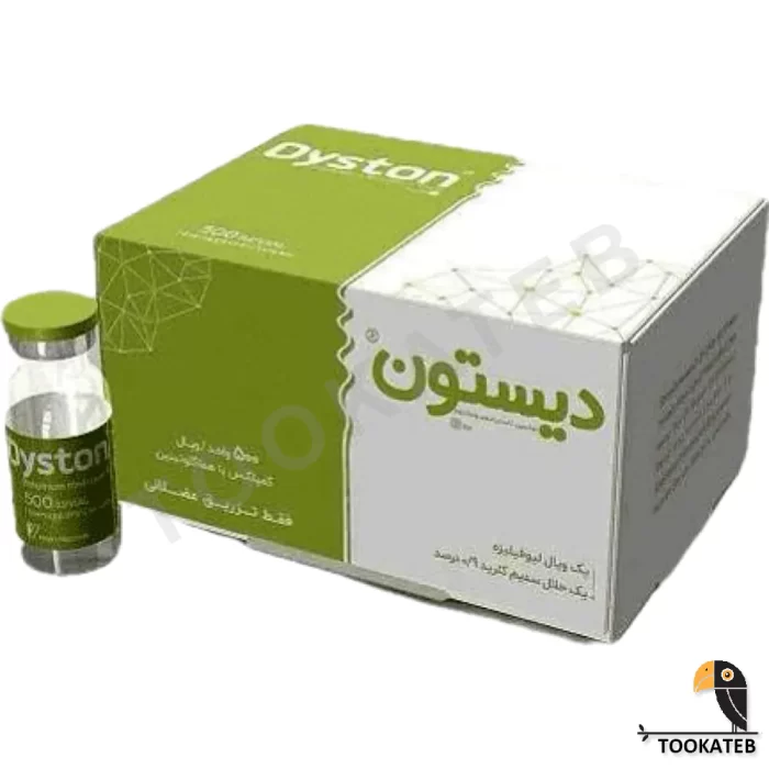 بوتاکس دیستون